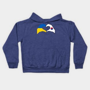 We Heart Ukraine & Korea Patriot Flag Series Kids Hoodie